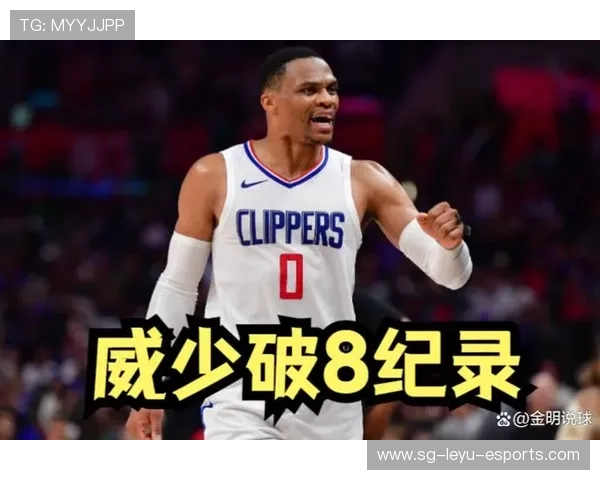 威少以底薪再取三双，打破79年纪录，威少一共拿了多少三双